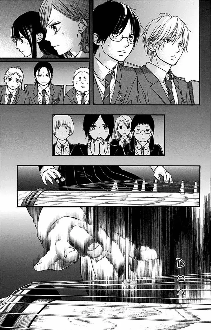 Página 46 del Manga