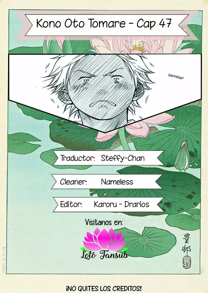 Página 1 del Manga