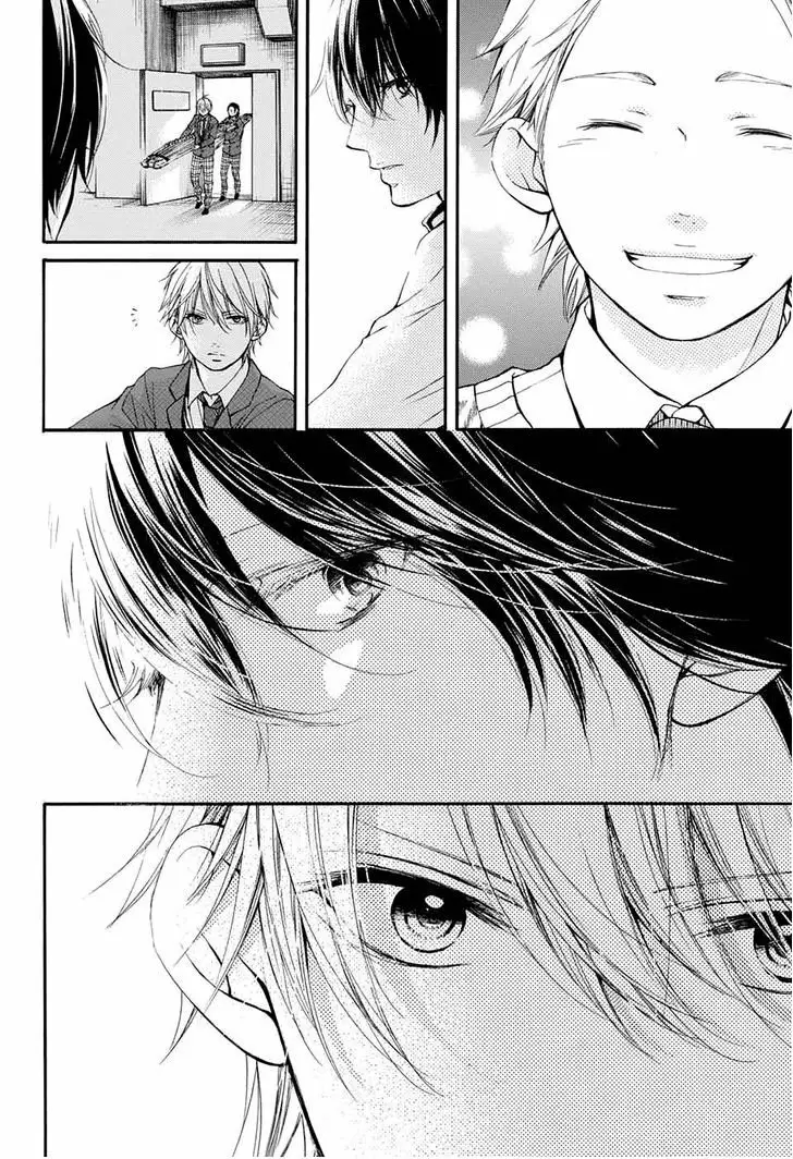 Página 49 del Manga