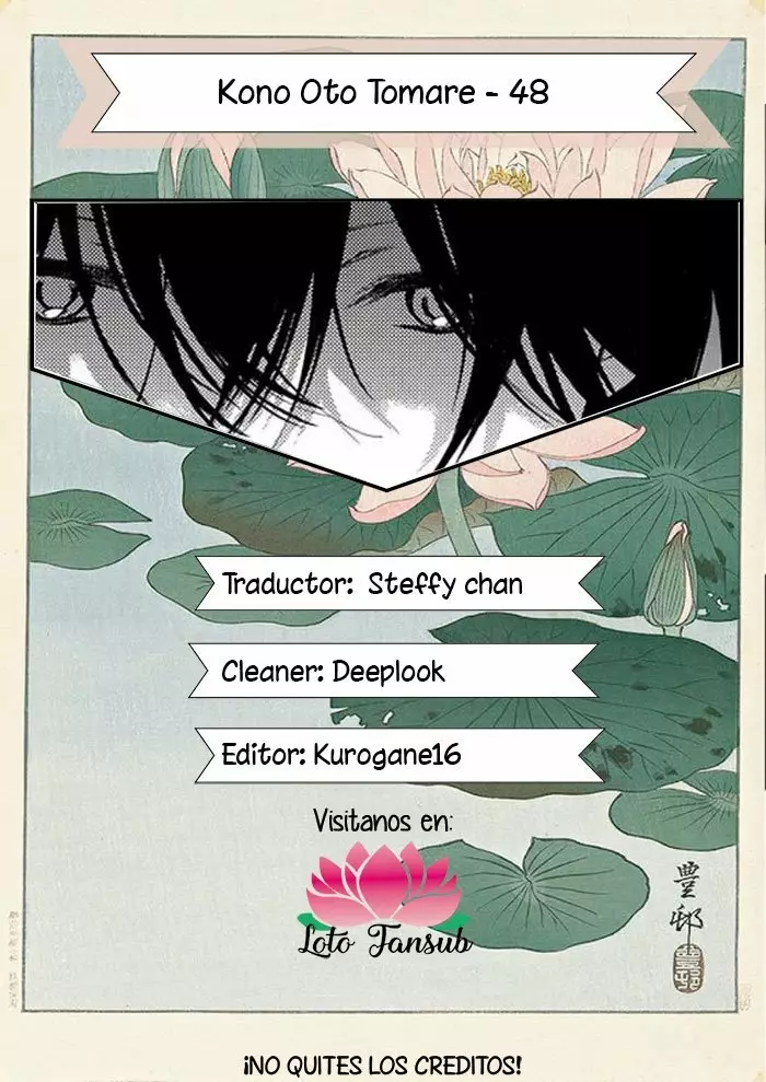 Página 56 del Manga