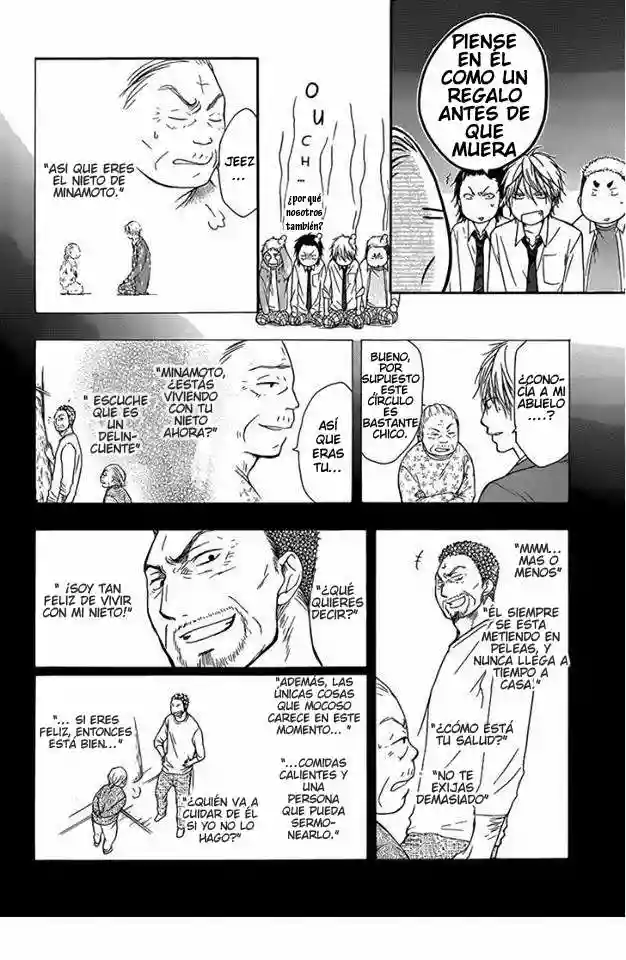 Página 19 del Manga