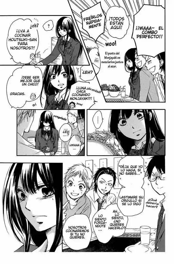 Página 42 del Manga
