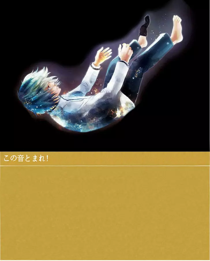 Página 40 del Manga
