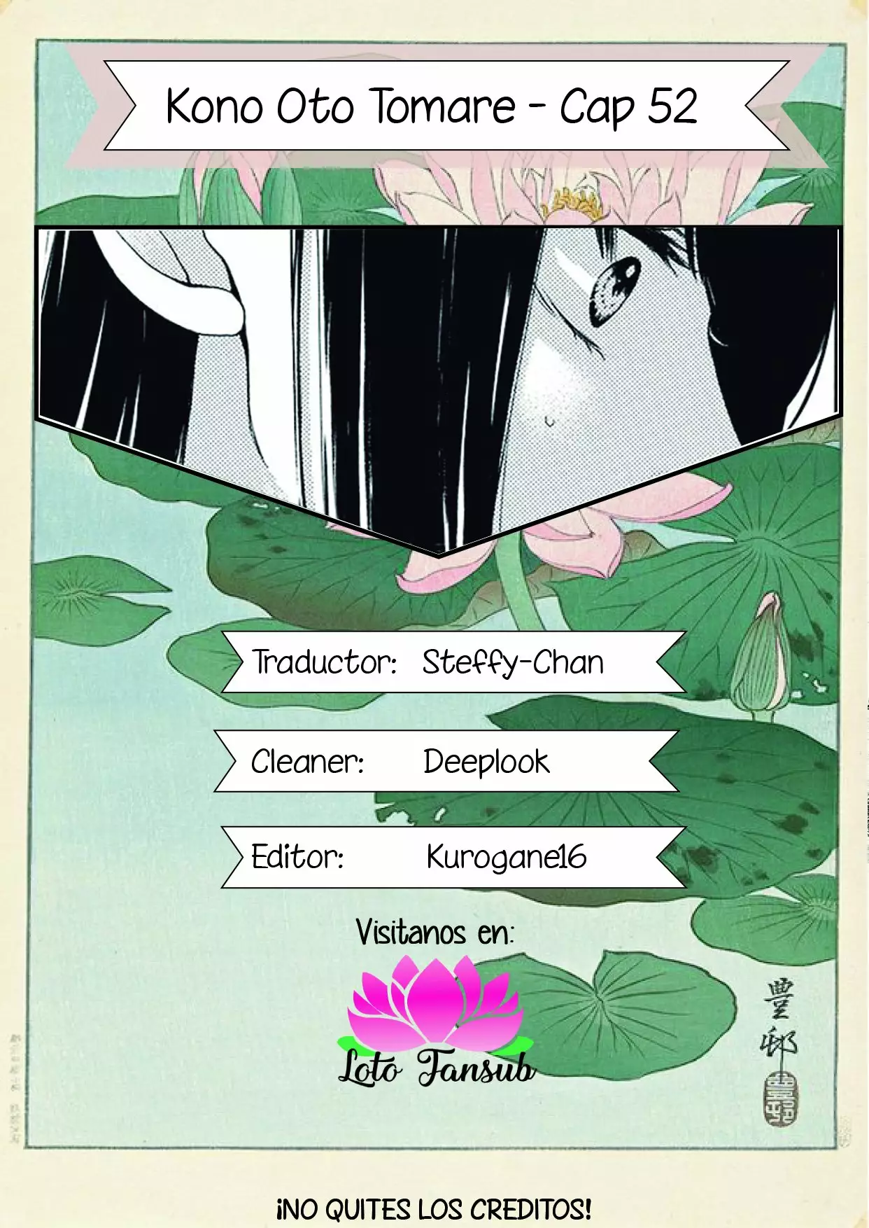 Página 1 del Manga