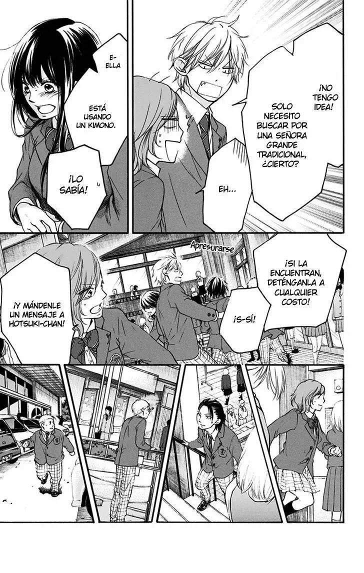 Página 33 del Manga