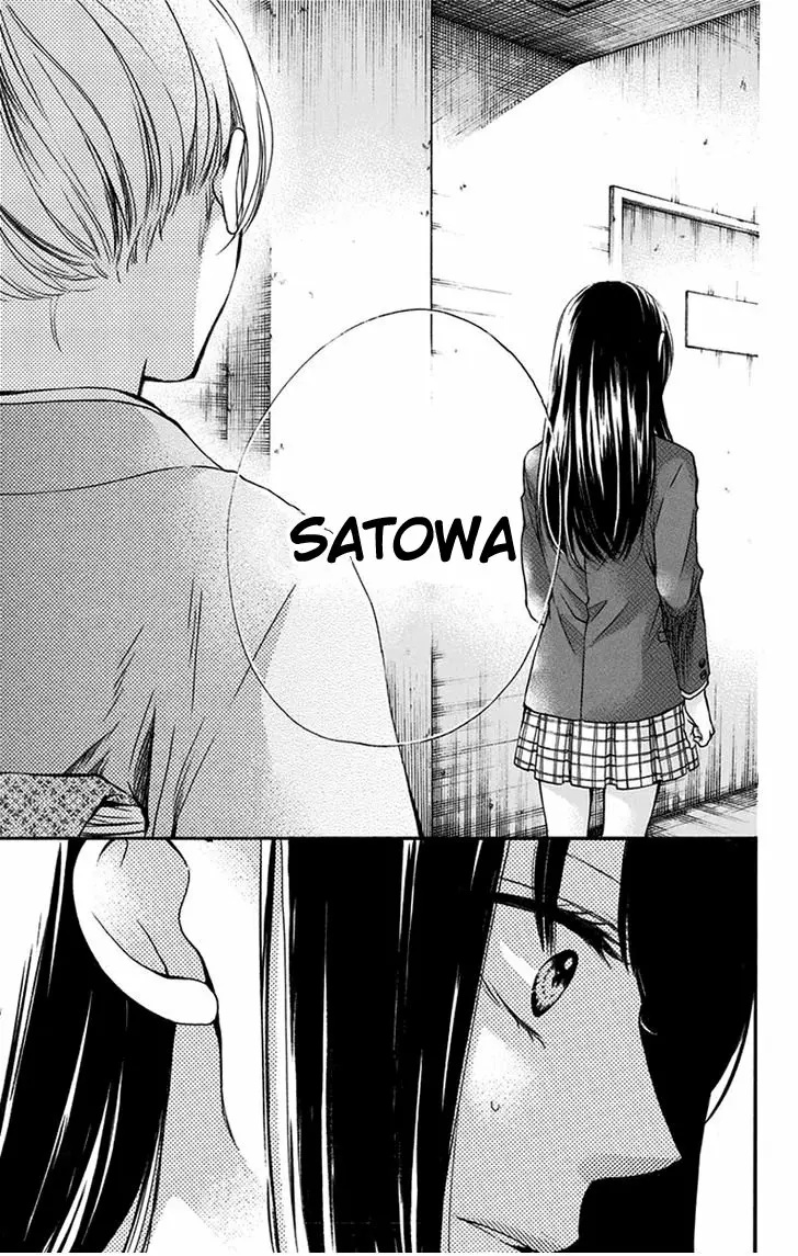 Página 39 del Manga