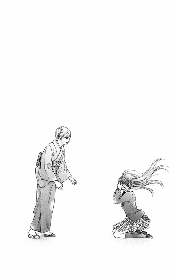 Página 49 del Manga