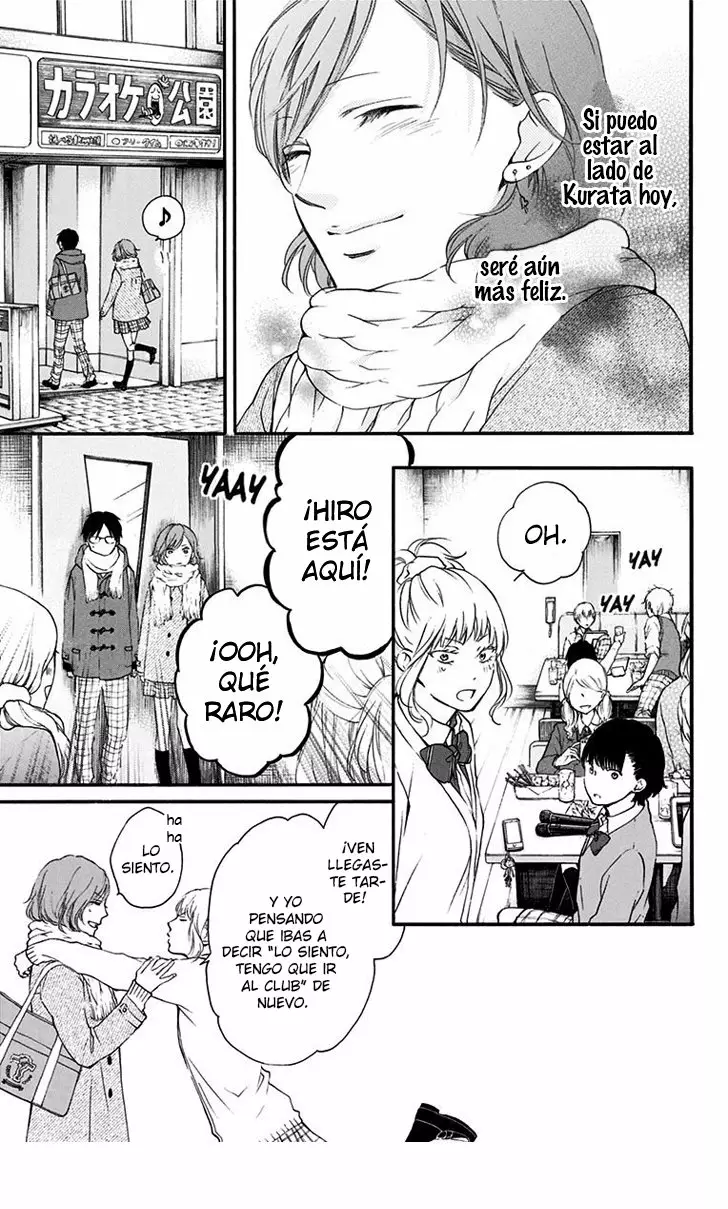 Página 33 del Manga