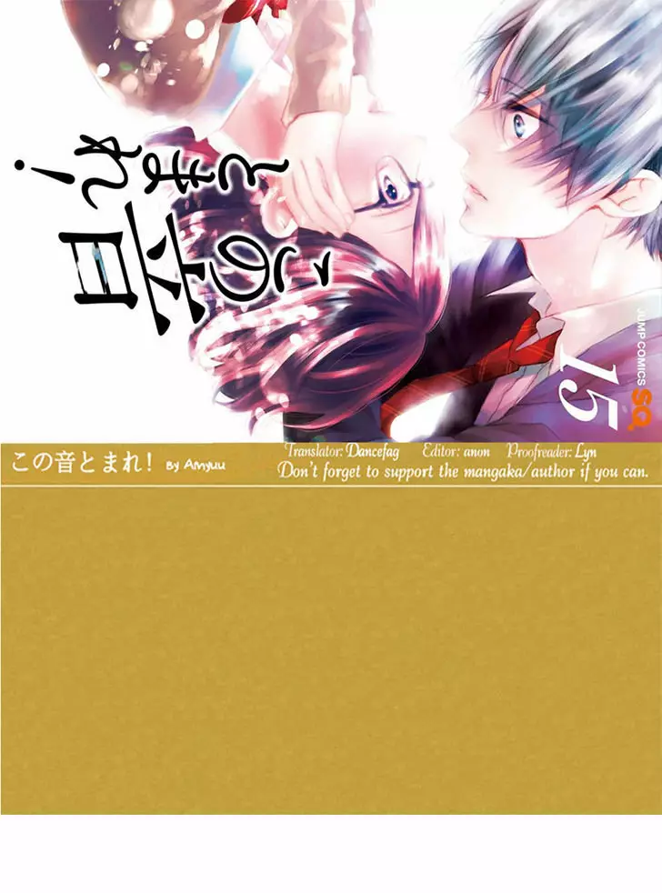 Página 55 del Manga