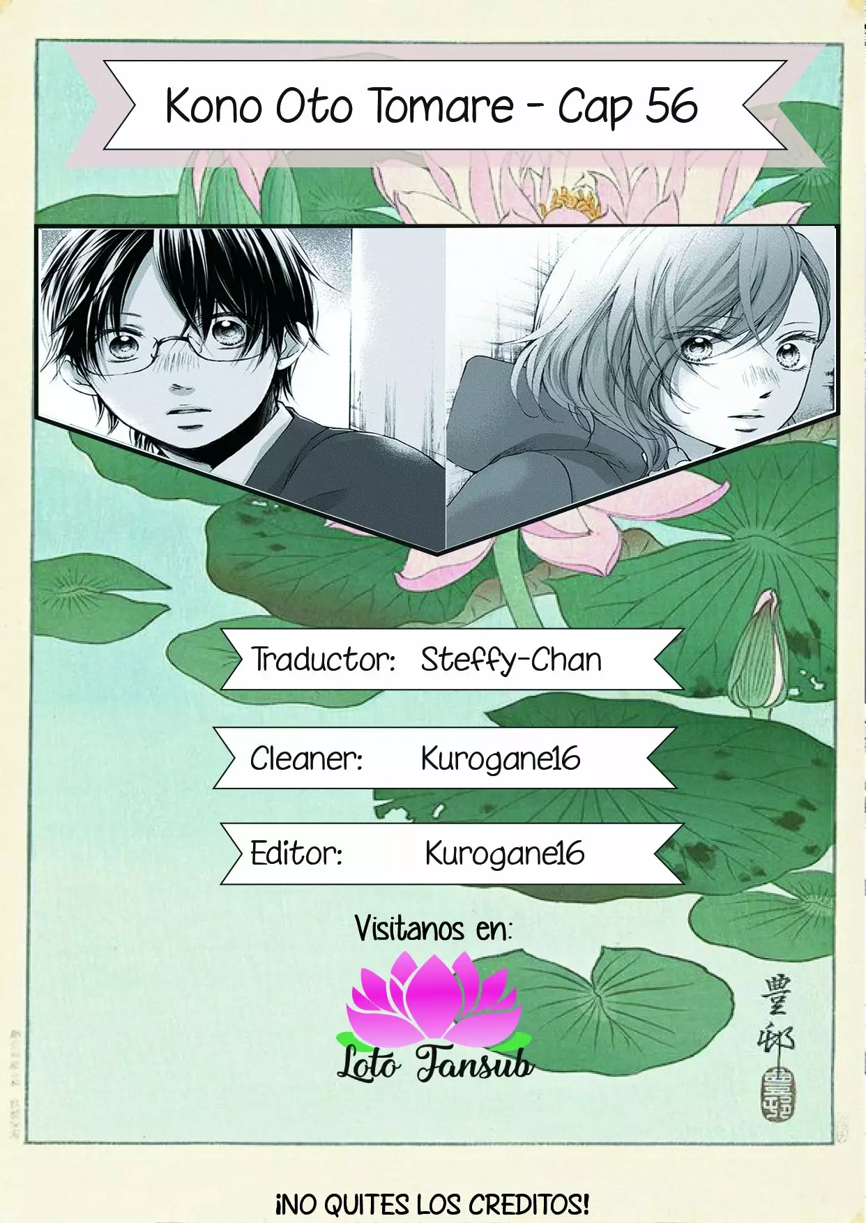 Página 57 del Manga