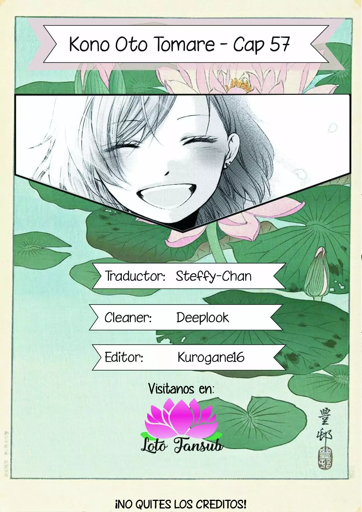 Página 1 del Manga