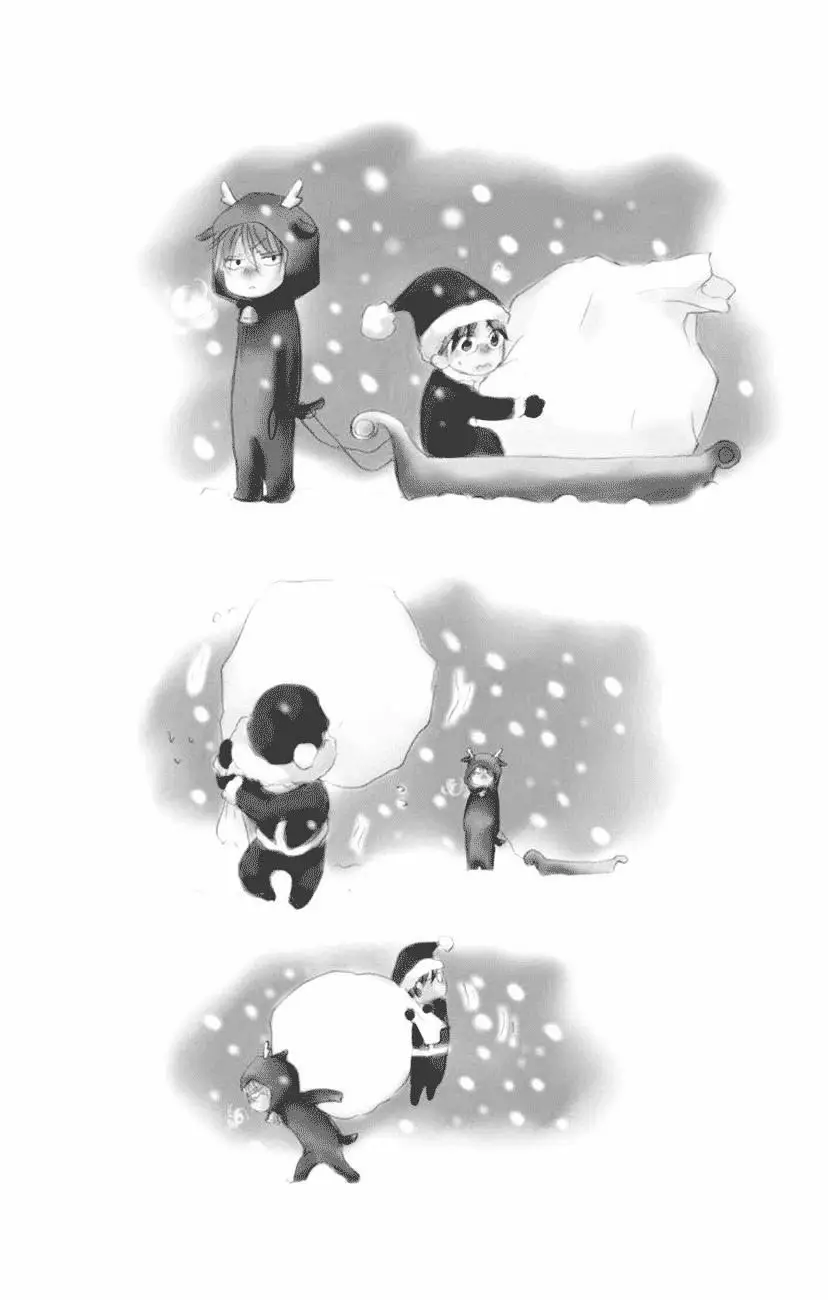 Página 46 del Manga