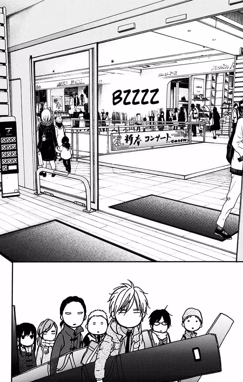 Página 39 del Manga
