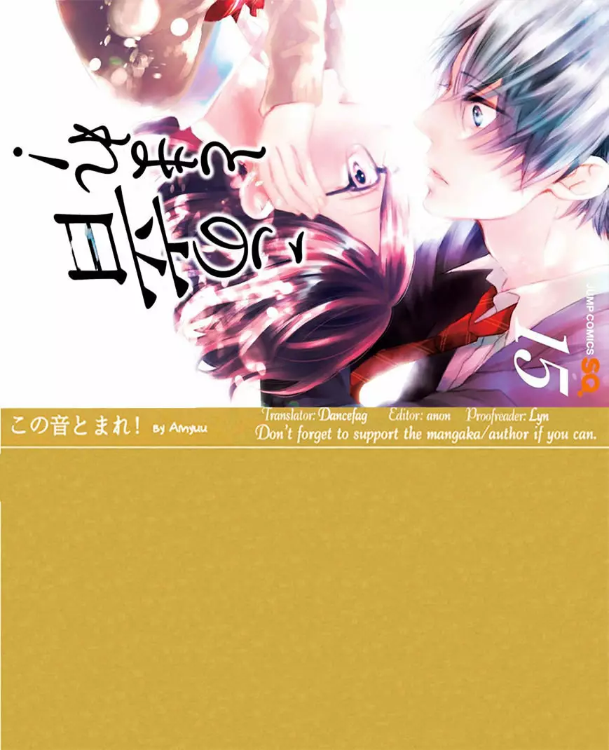 Página 48 del Manga