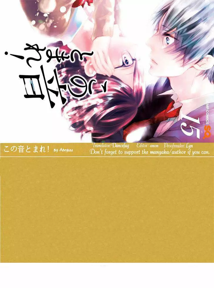 Página 49 del Manga