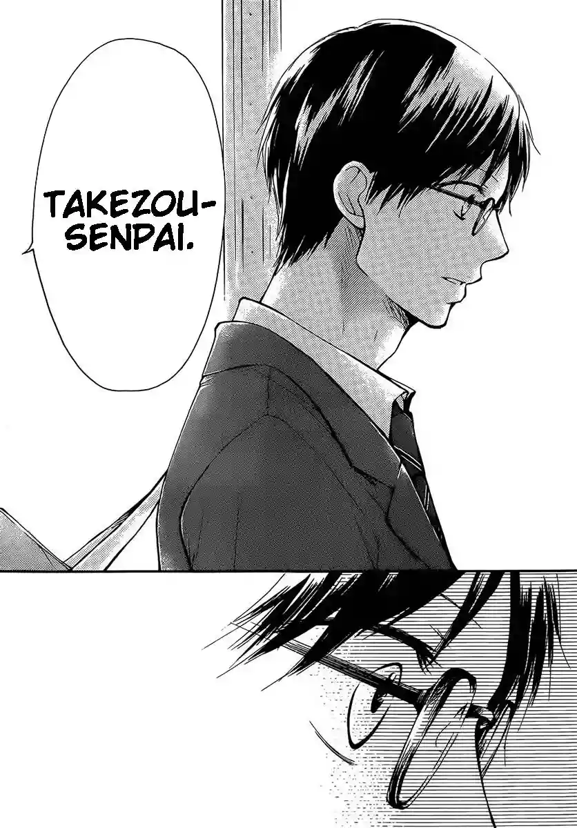 Página 43 del Manga