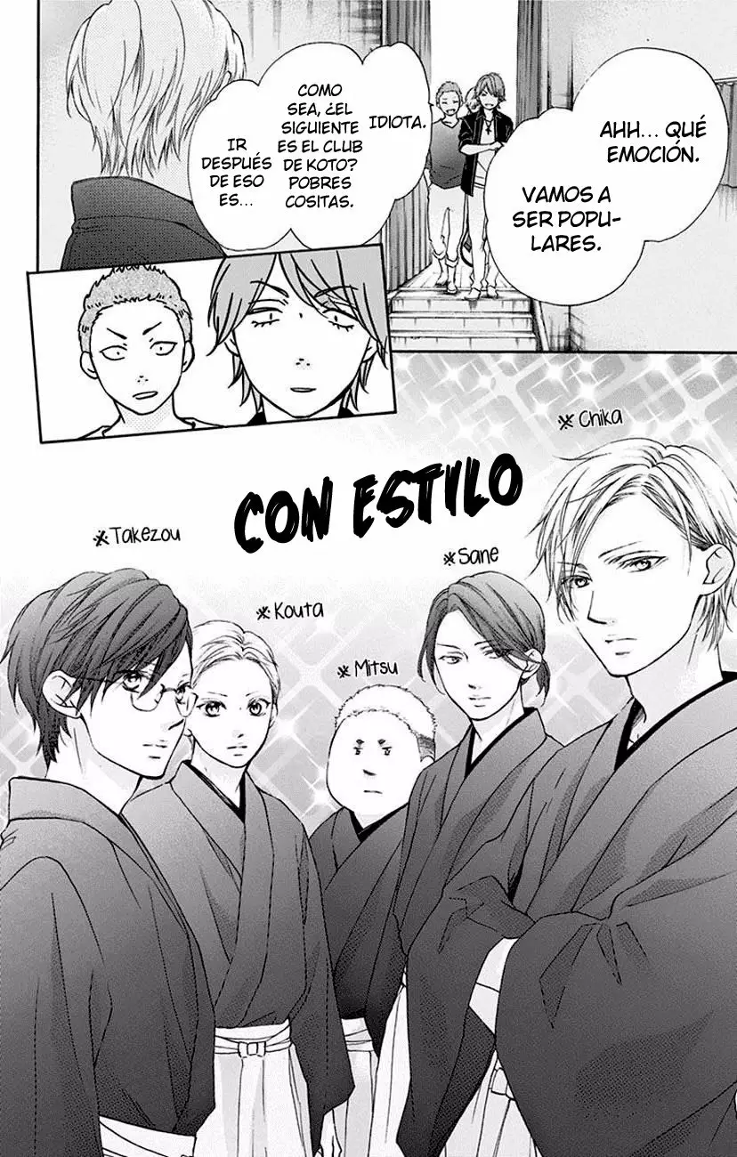 Página 34 del Manga