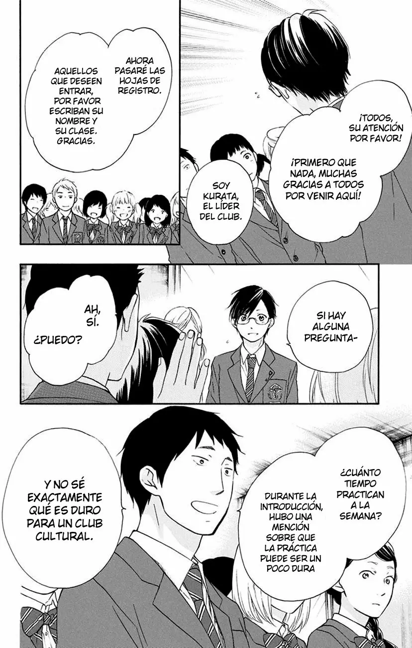 Página 44 del Manga