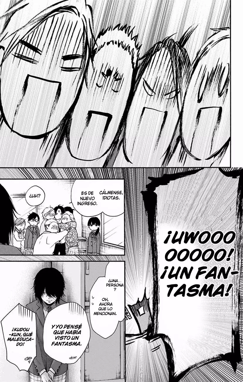 Página 51 del Manga