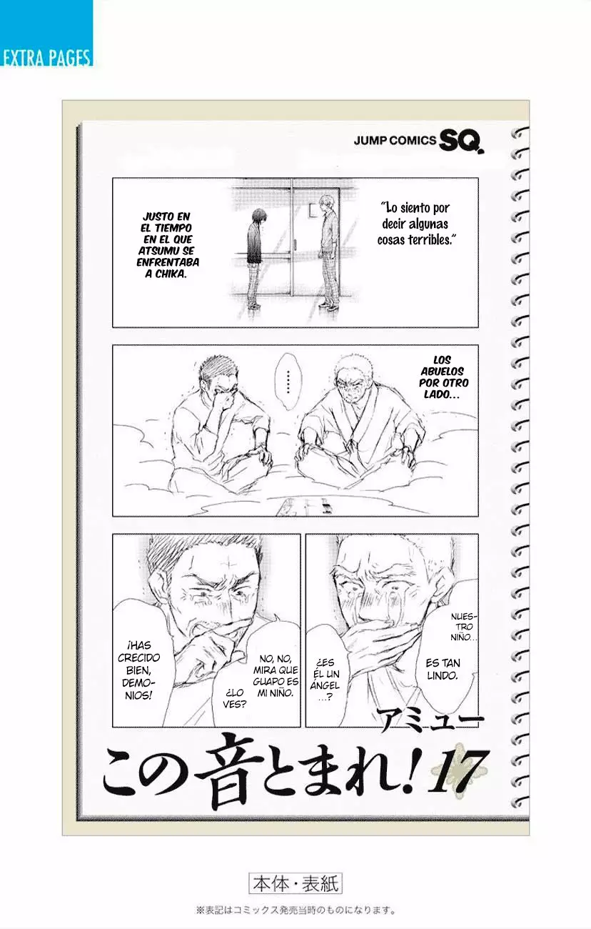 Página 55 del Manga