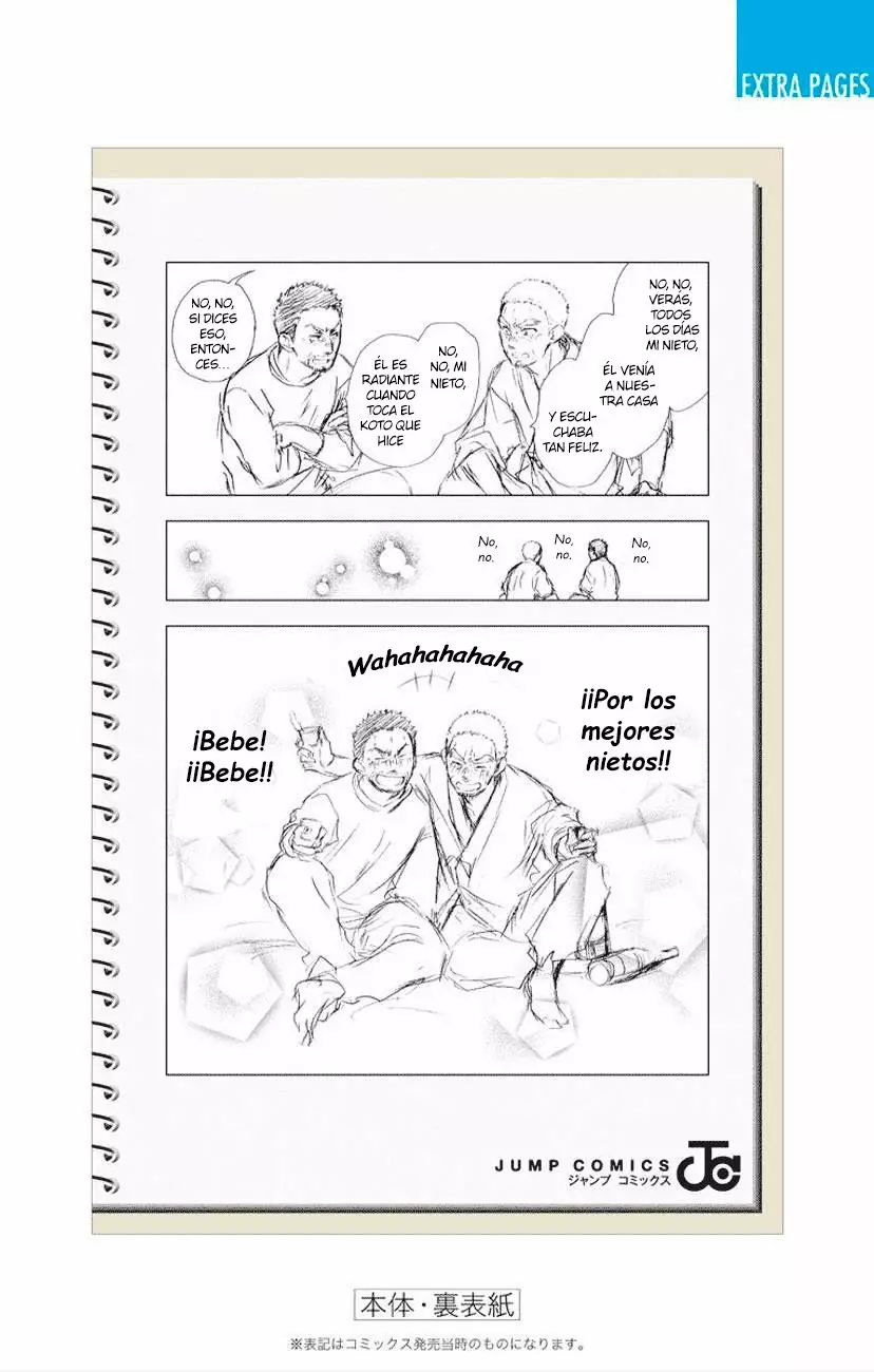 Página 56 del Manga