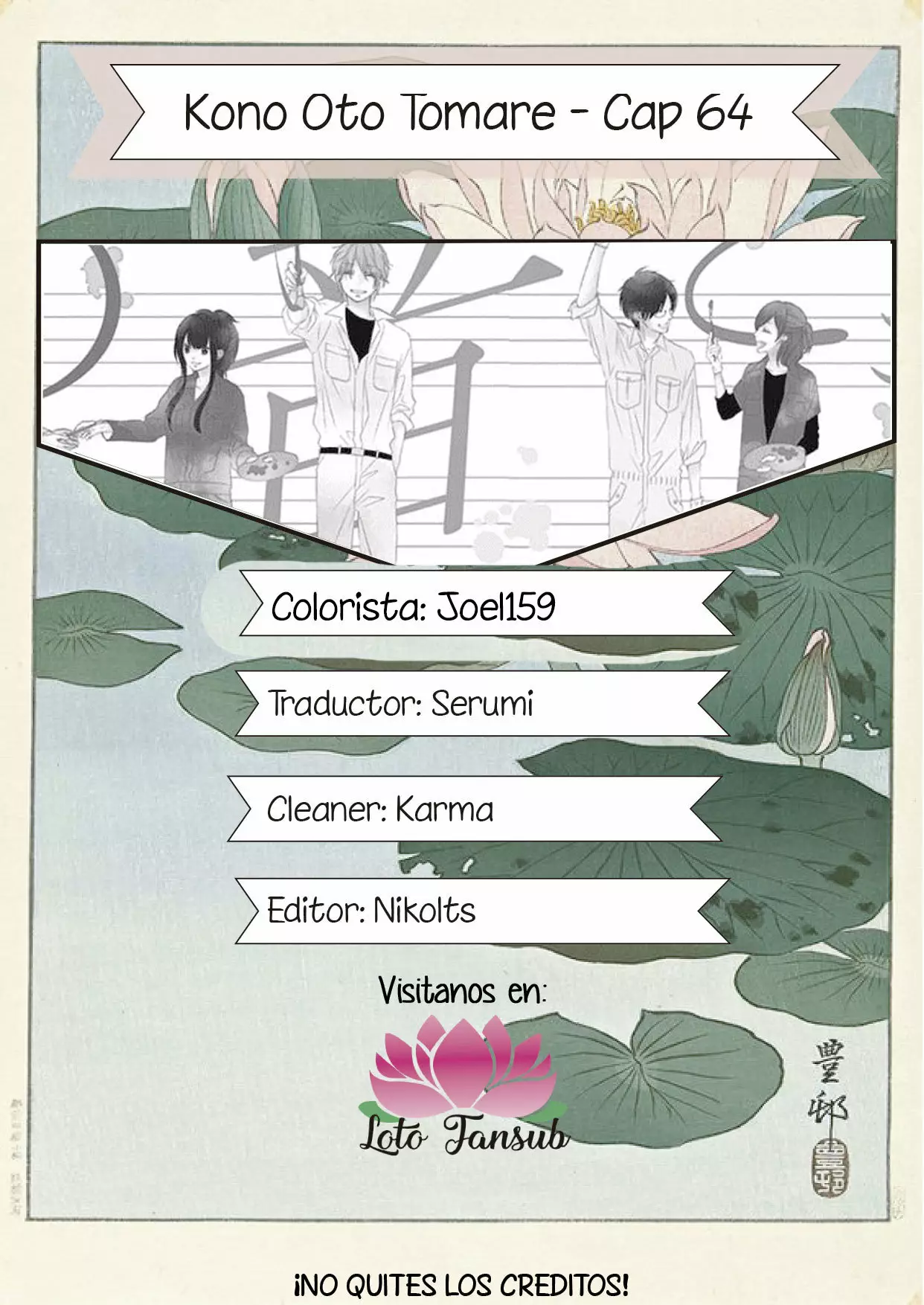 Página 58 del Manga