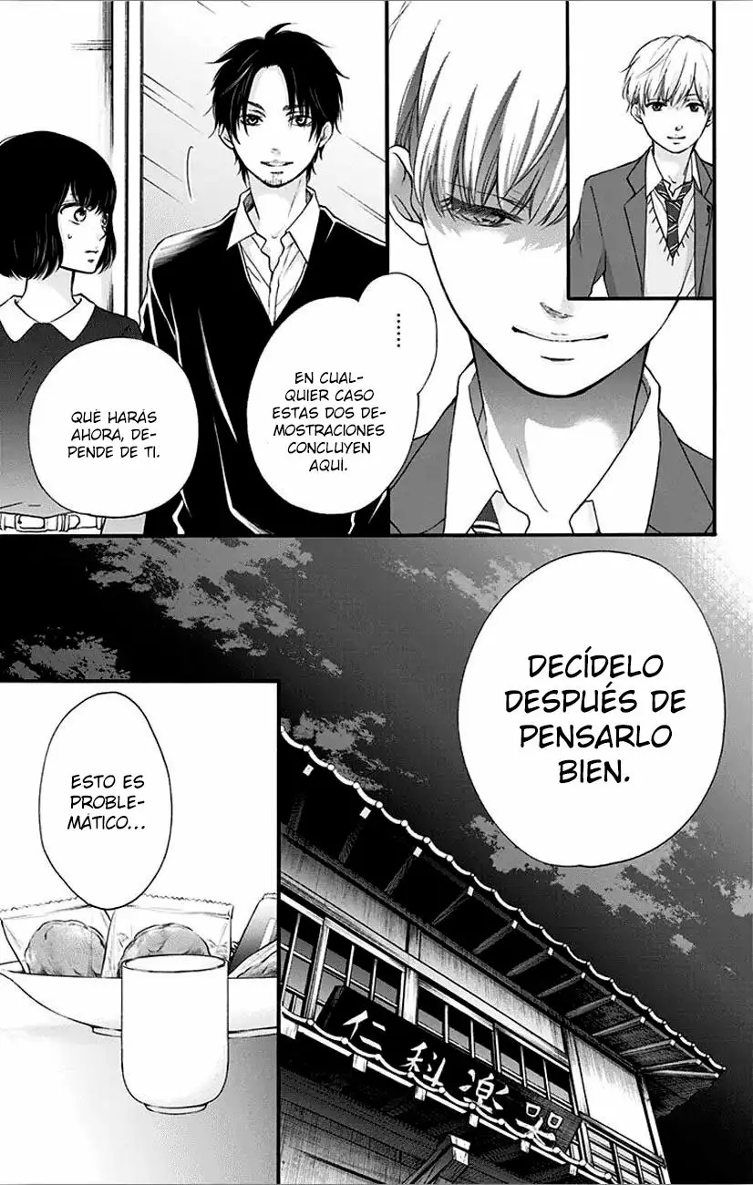 Página 40 del Manga