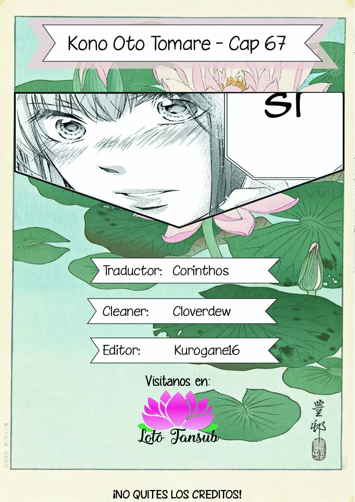 Página 56 del Manga