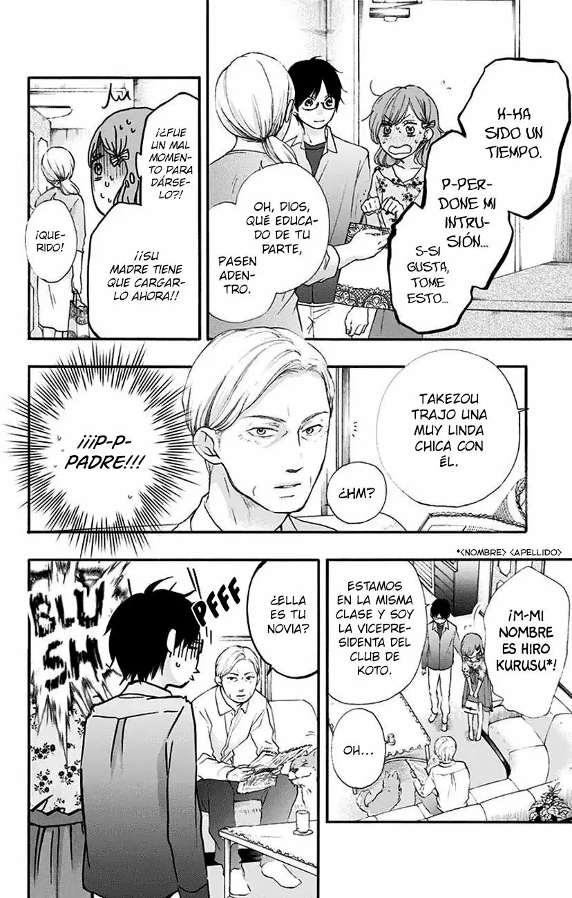 Página 25 del Manga