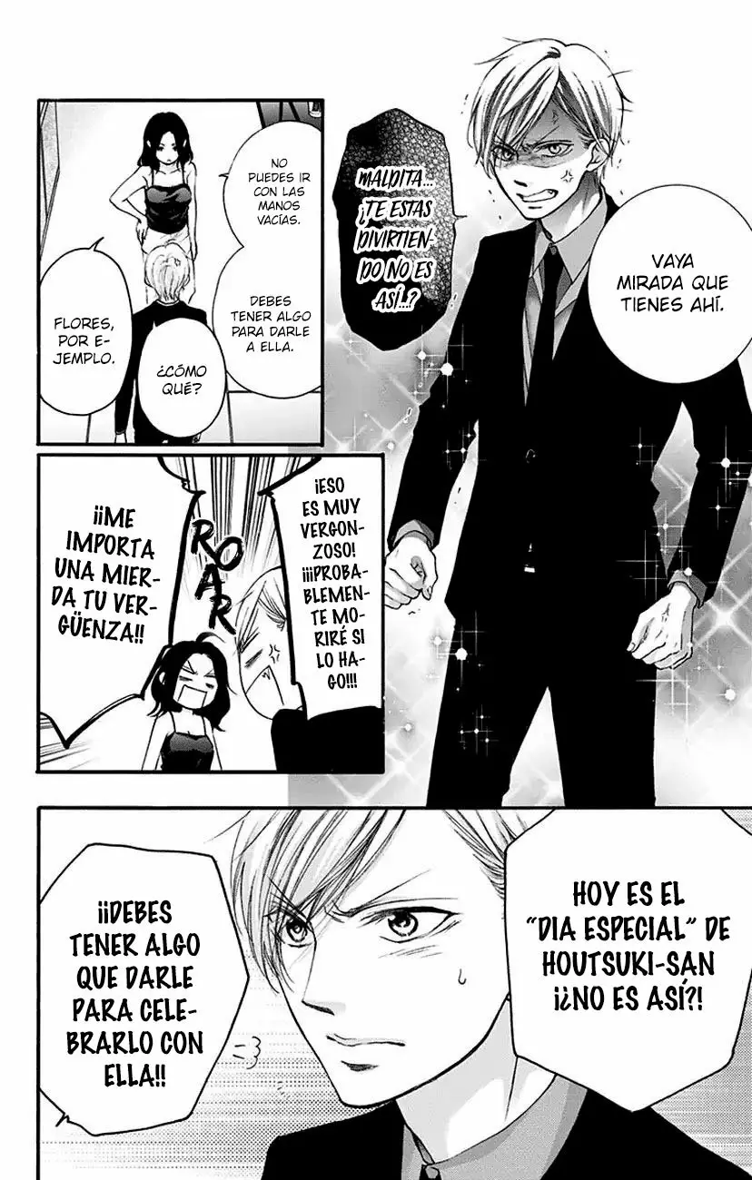Página 37 del Manga