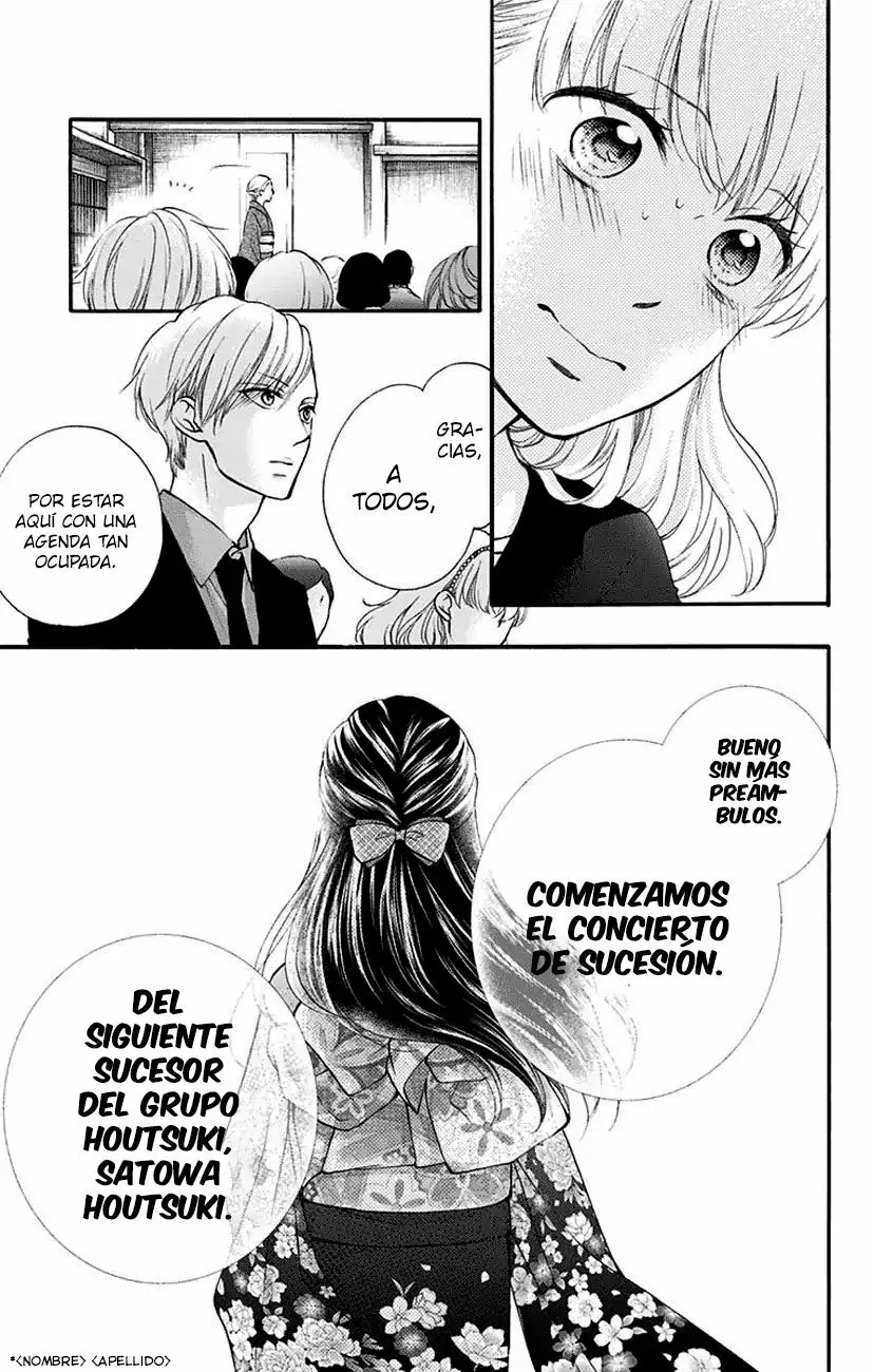 Página 52 del Manga