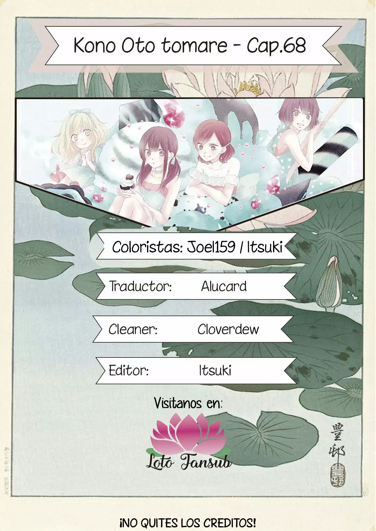 Página 55 del Manga