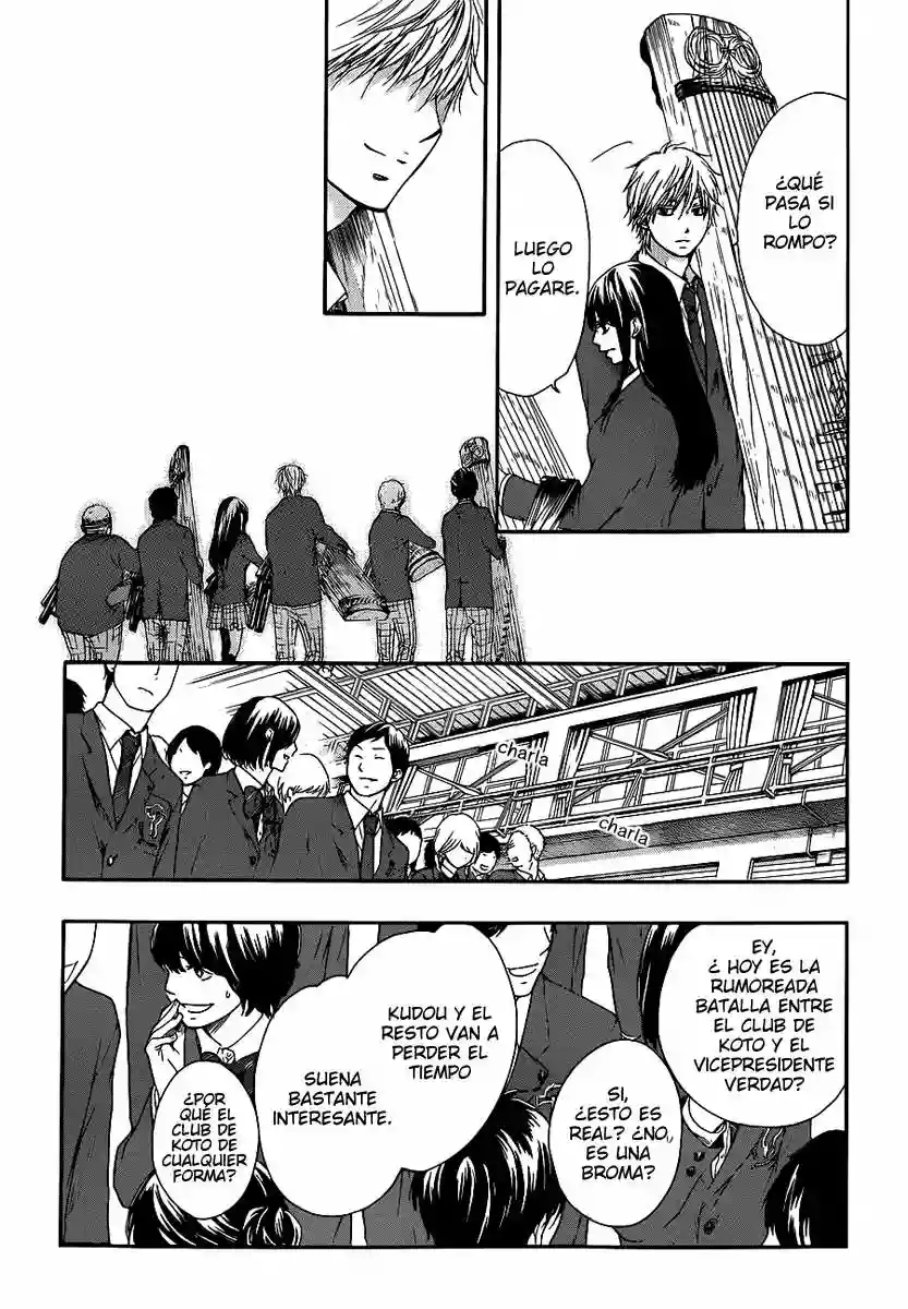 Página 39 del Manga