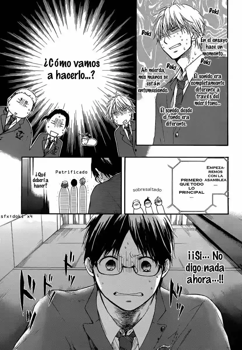 Página 41 del Manga
