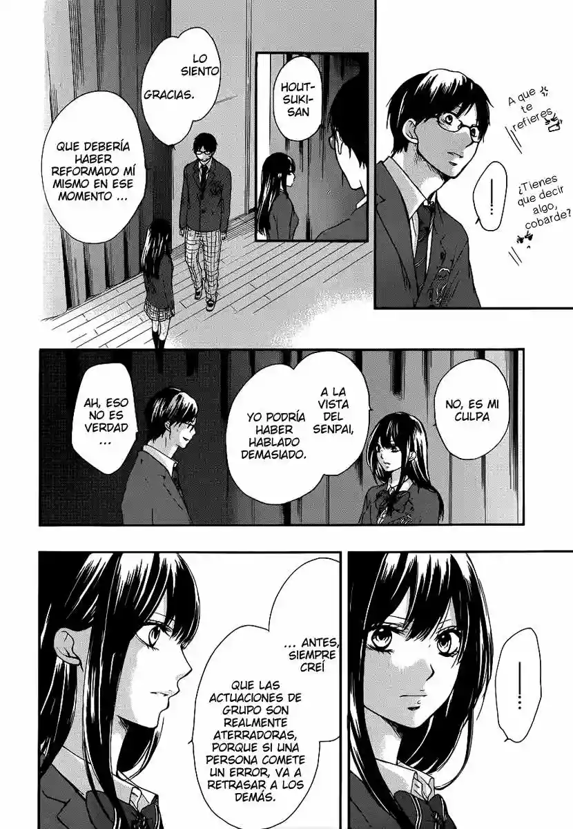 Página 44 del Manga