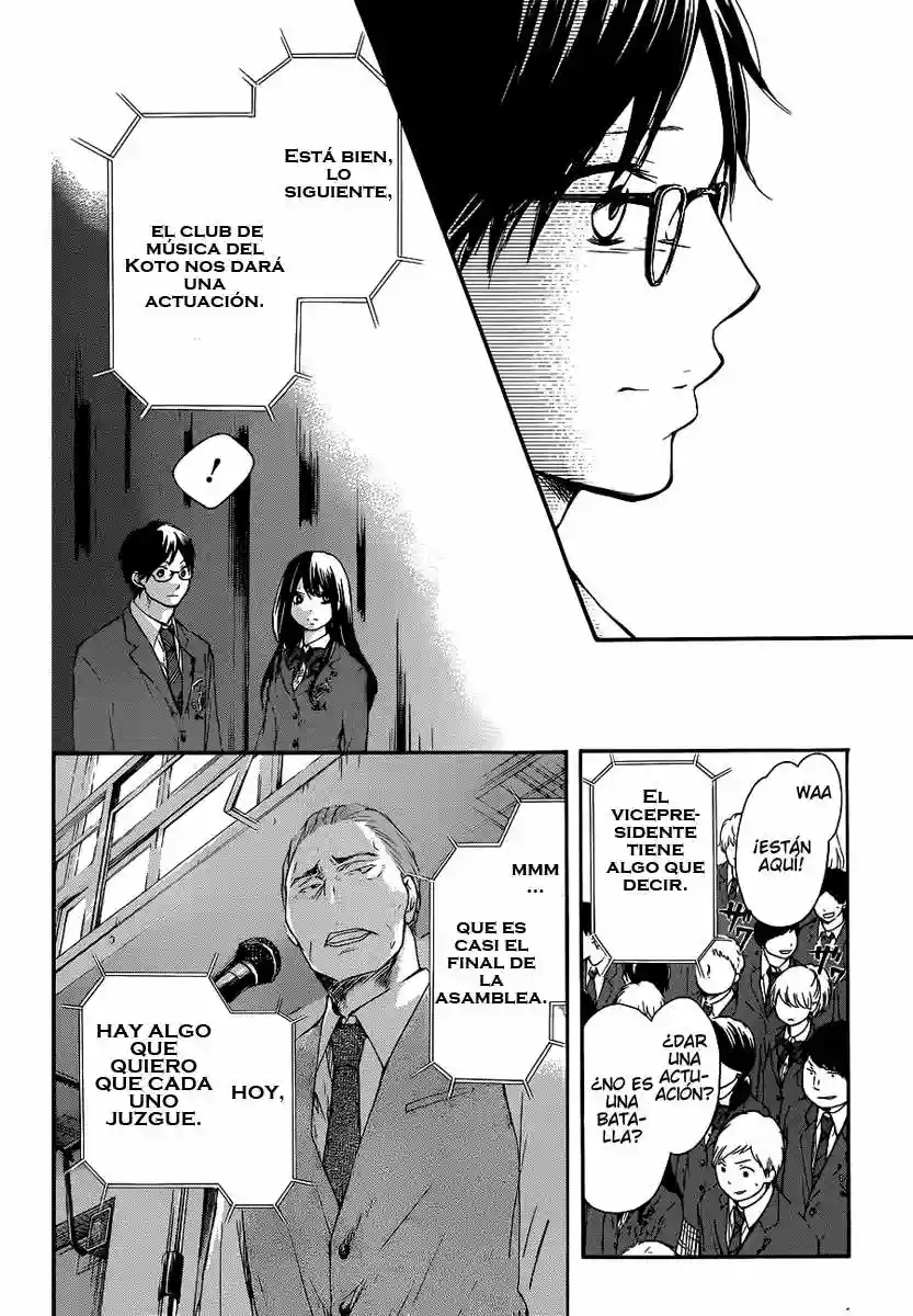 Página 46 del Manga