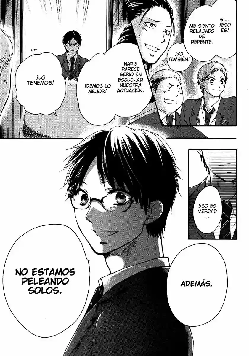 Página 49 del Manga