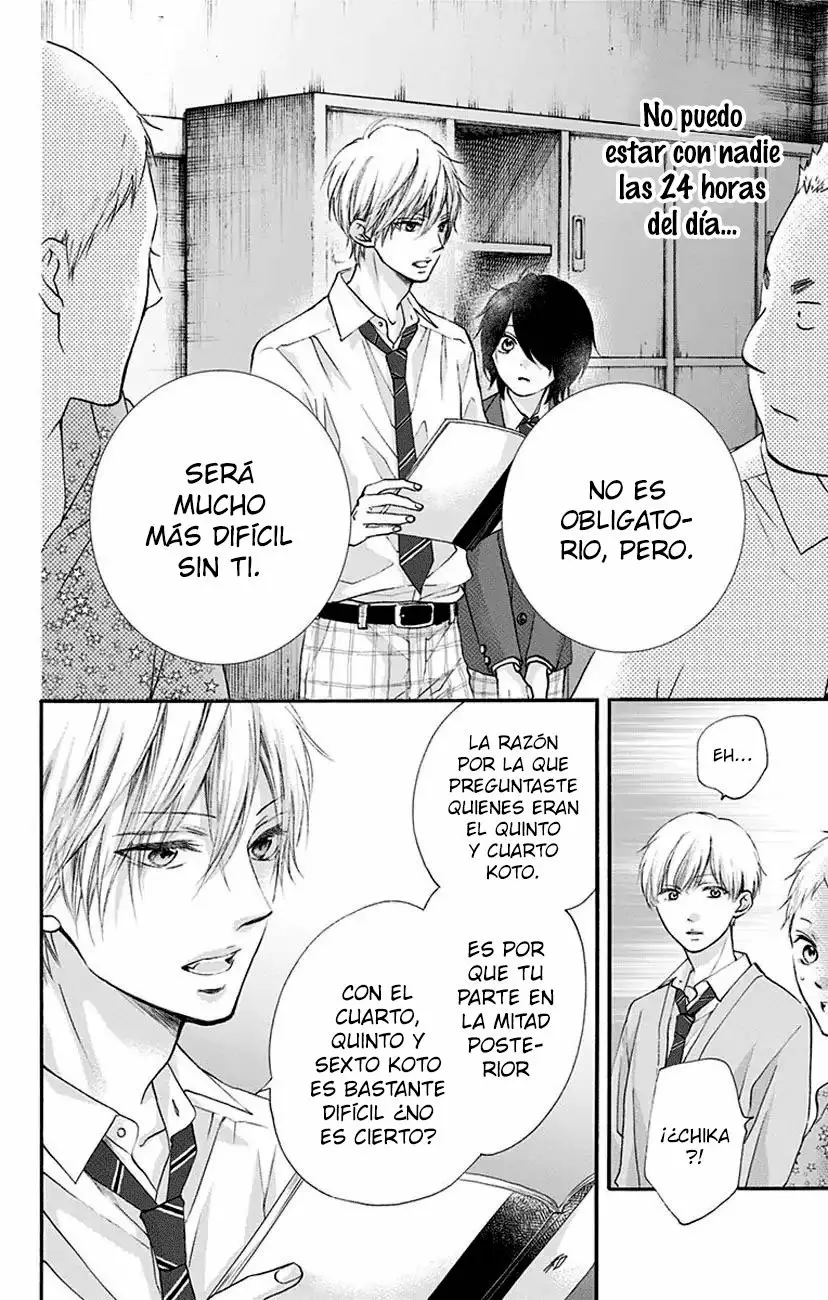 Página 33 del Manga