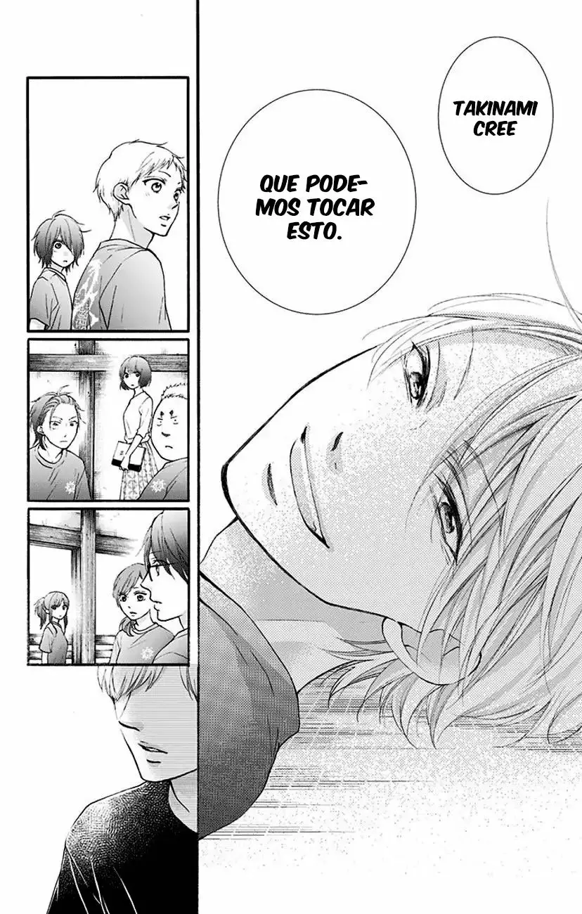 Página 51 del Manga