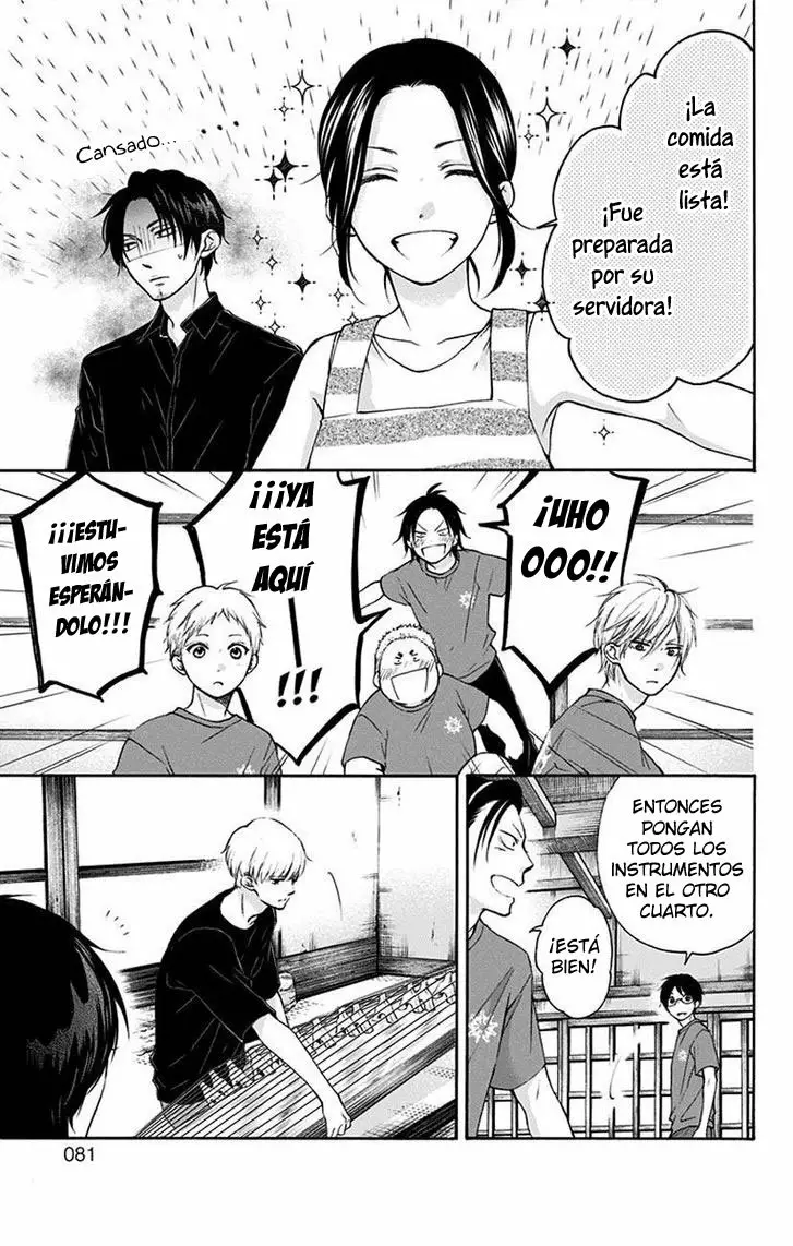 Página 24 del Manga