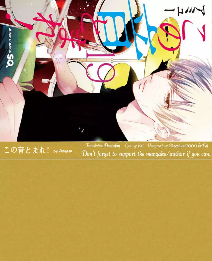 Página 48 del Manga