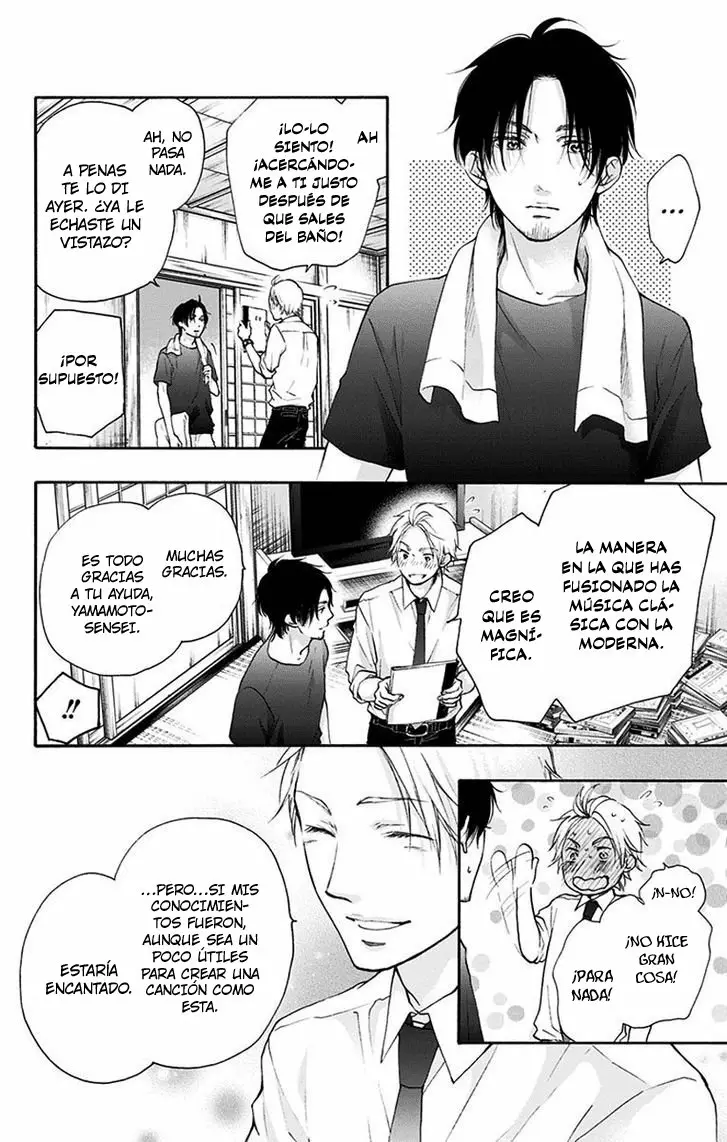 Página 41 del Manga