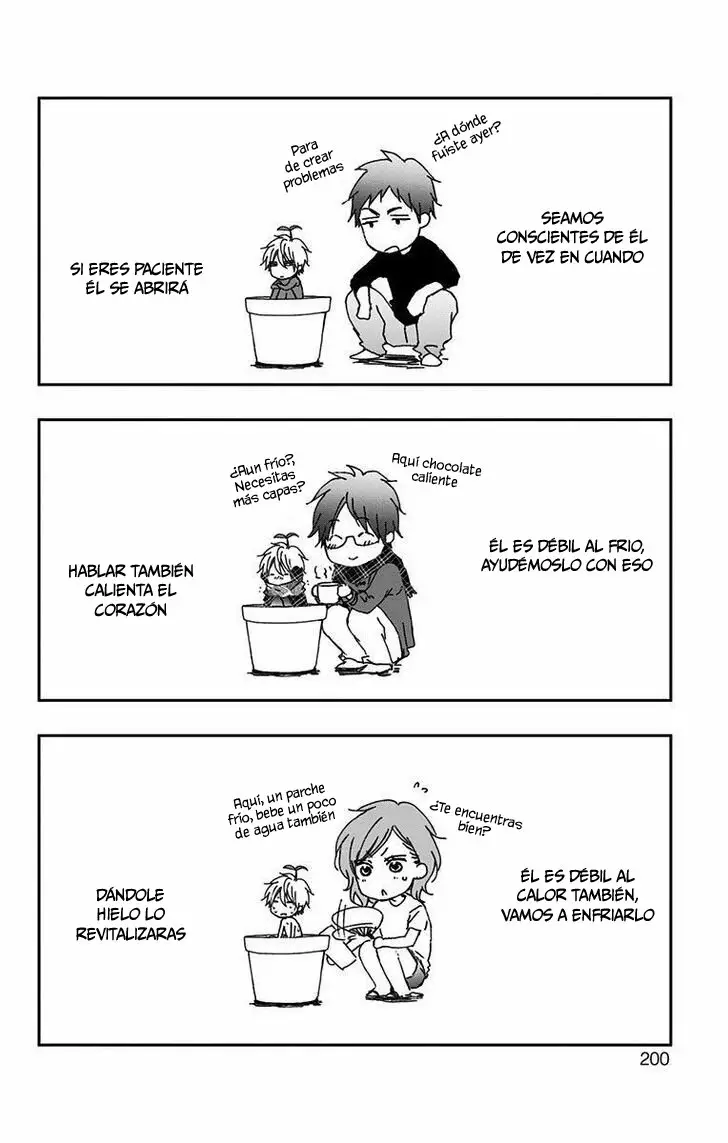 Página 51 del Manga