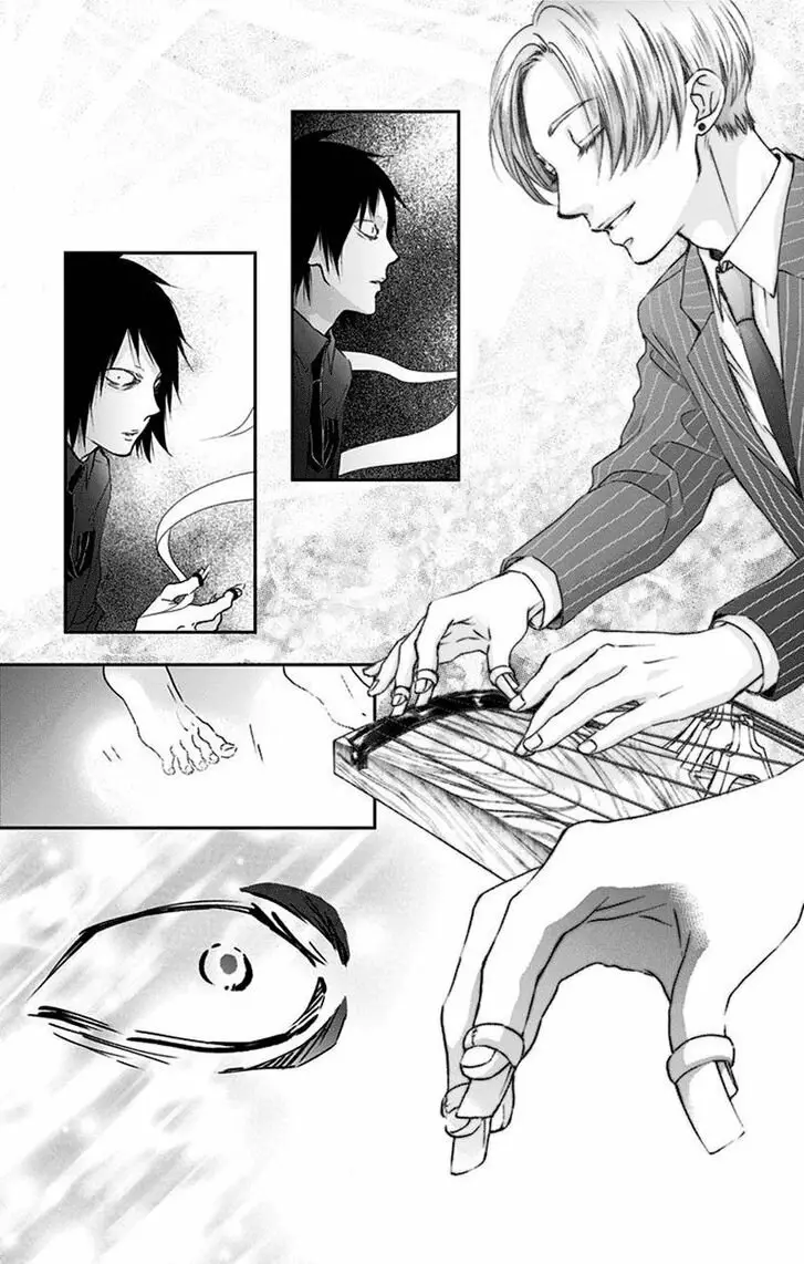 Página 34 del Manga