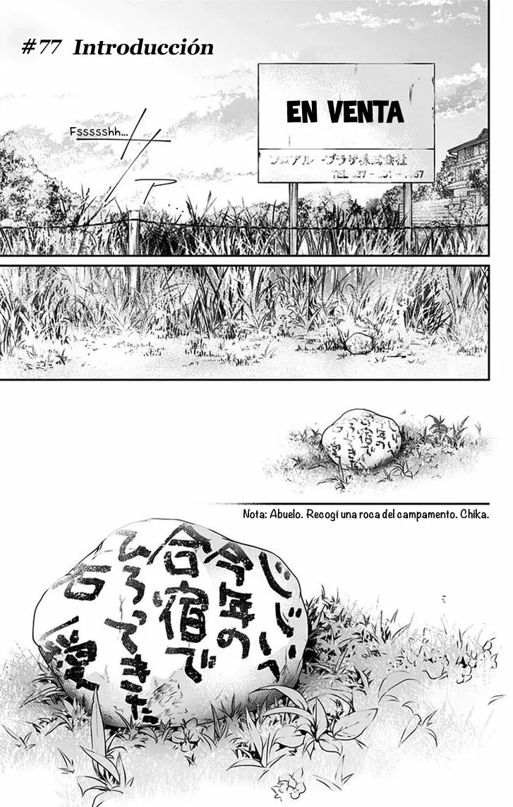 Página 2 del Manga
