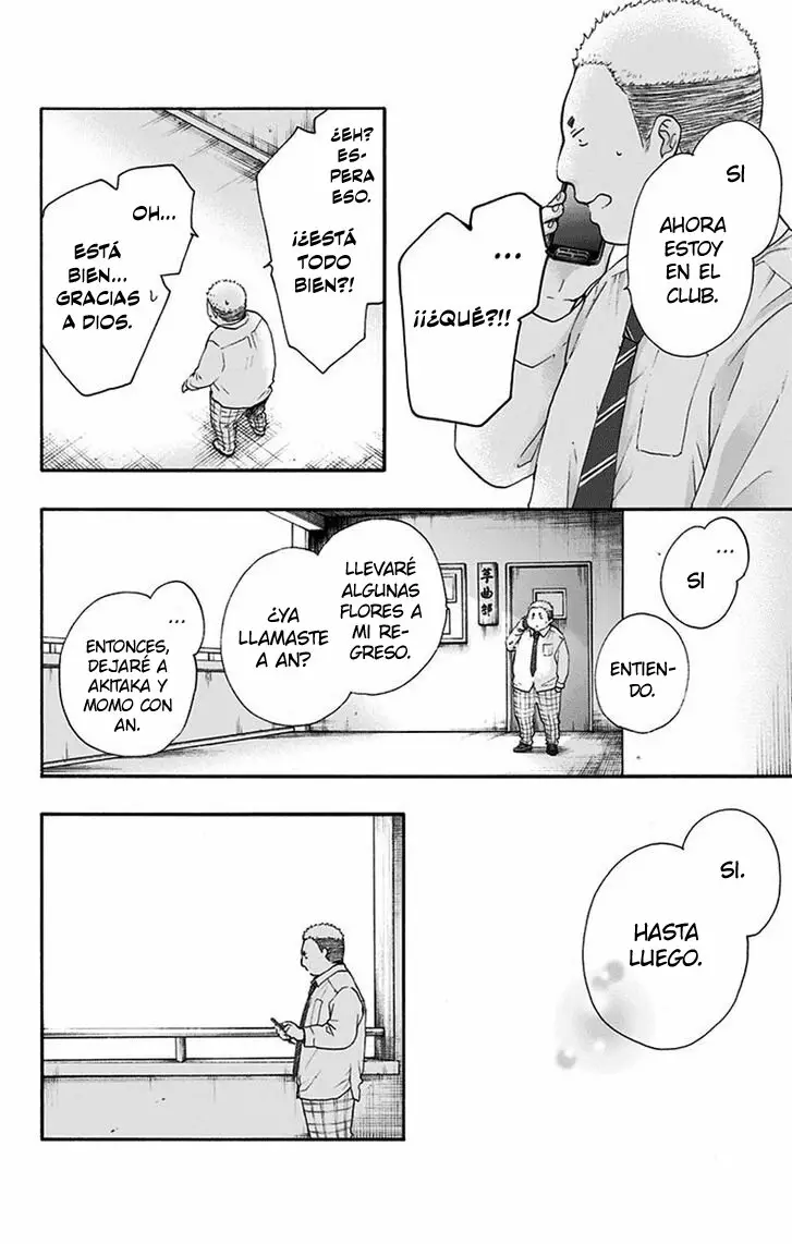 Página 43 del Manga