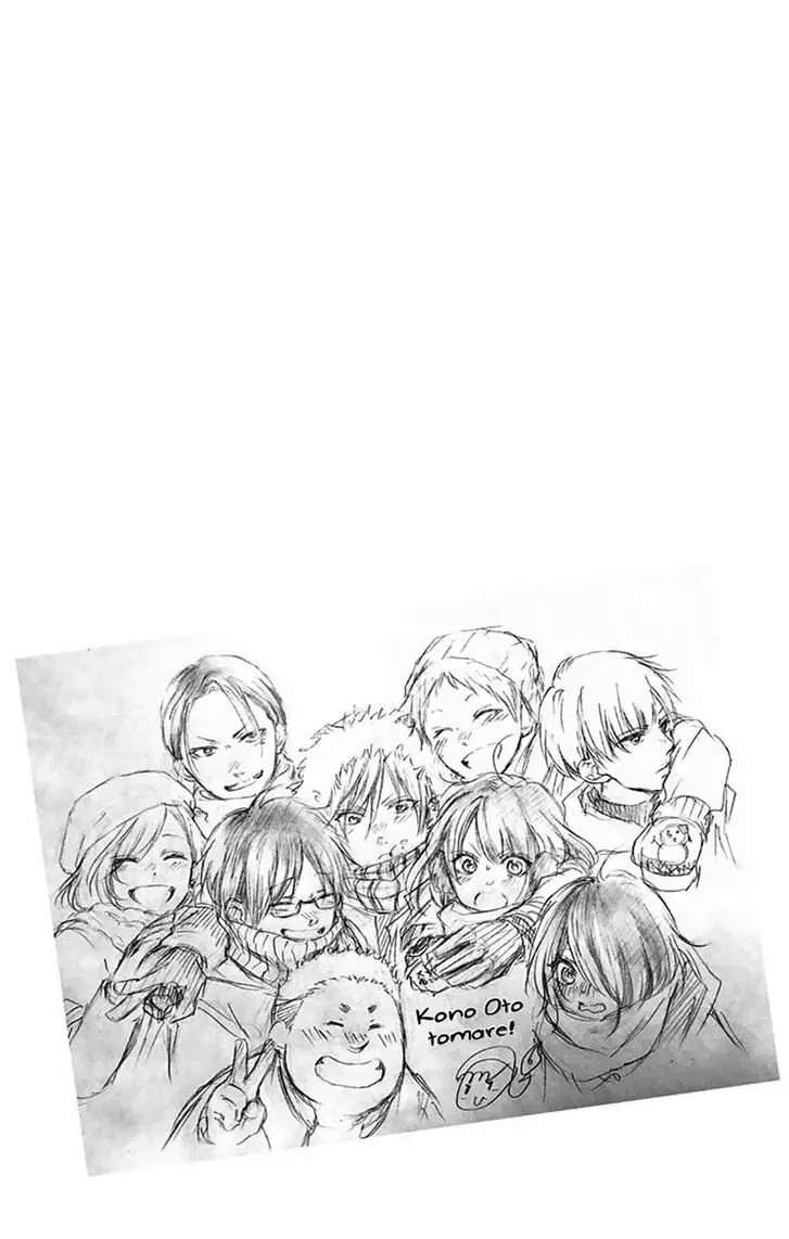 Página 47 del Manga