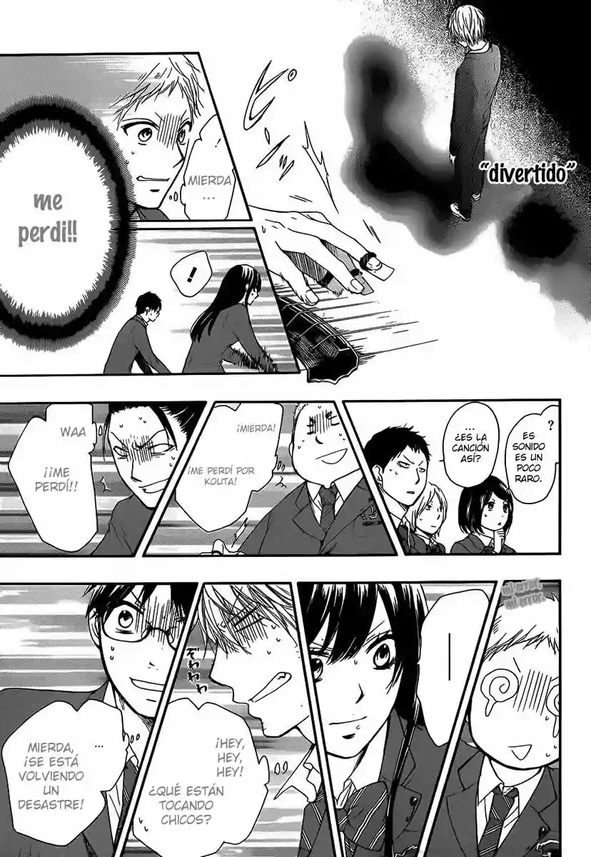 Página 32 del Manga