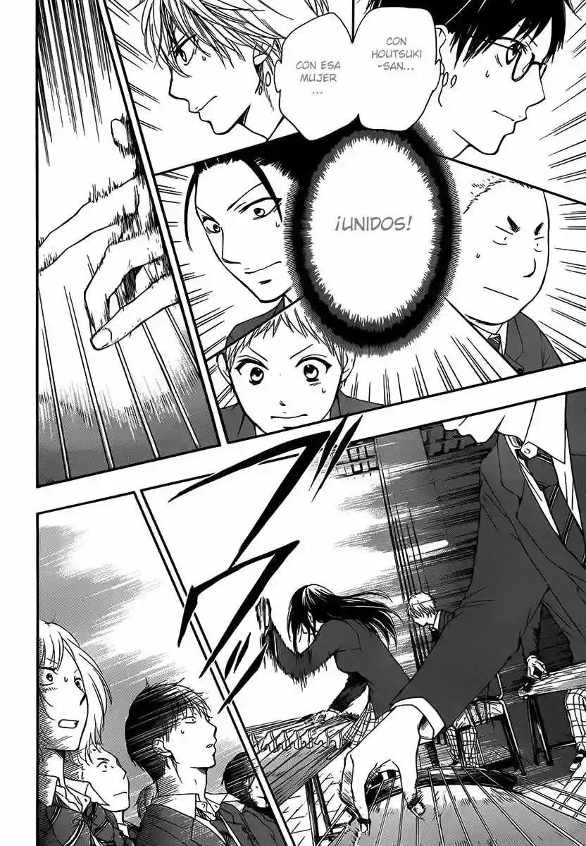 Página 37 del Manga