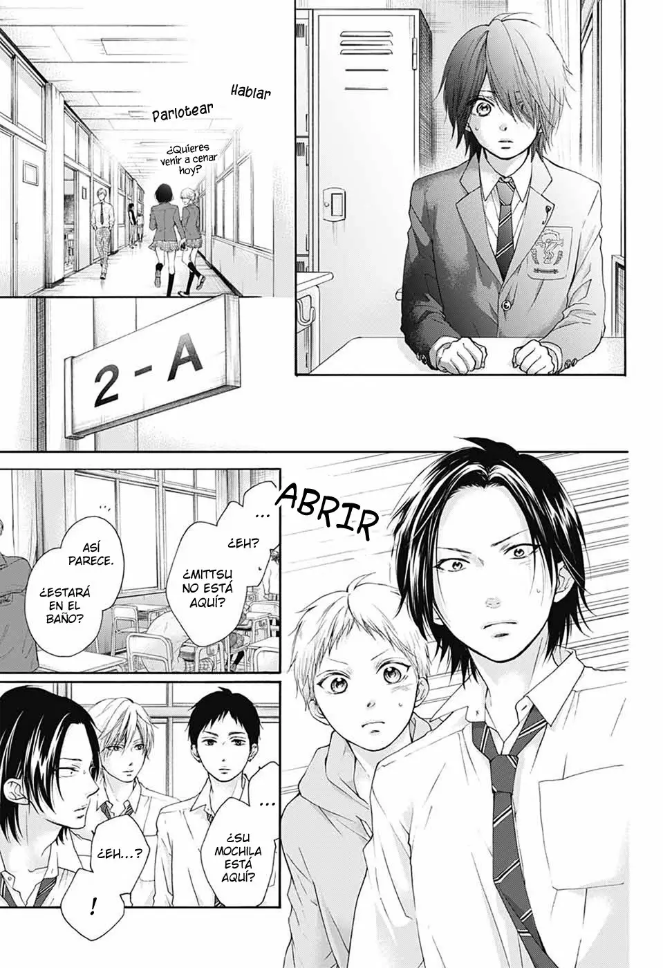 Página 12 del Manga